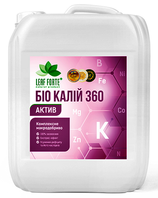 Макродобриво БІО КАЛІЙ 360 Актив (Упаковка 10л) 3 фото
