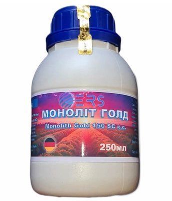 Гербіцид Моноліт Голд (Упаковка 250мл) 309 фото