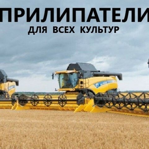 Banner from design