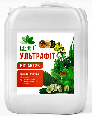 Інокулянт Інсекто Біофунгіцид Ультрафіт (Упаковка 10л) 34 фото